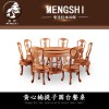 勐獅紅木供應(yīng)餐廳老撾香楠木歐式簡(jiǎn)約餐桌