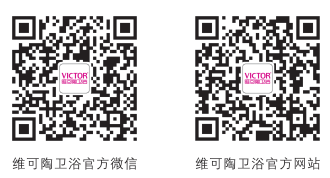 維可陶衛(wèi)?。寒?dāng)隱形房客，悄然毀滅家庭安全