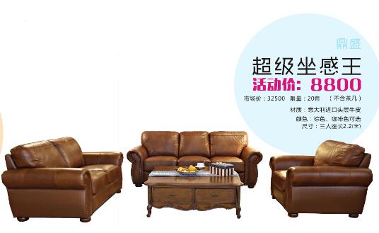 撩妹算什么？520好百年要撩整個成都！