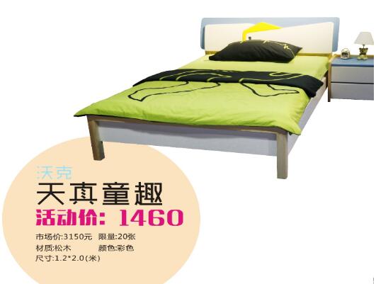 撩妹算什么？520好百年要撩整個成都！