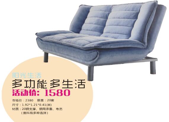 撩妹算什么？520好百年要撩整個成都！