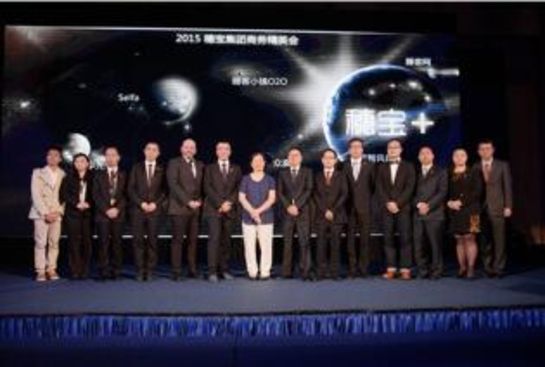 穗寶集團(tuán)以83.56億元品牌價(jià)值再次問(wèn)鼎中國(guó)床墊行