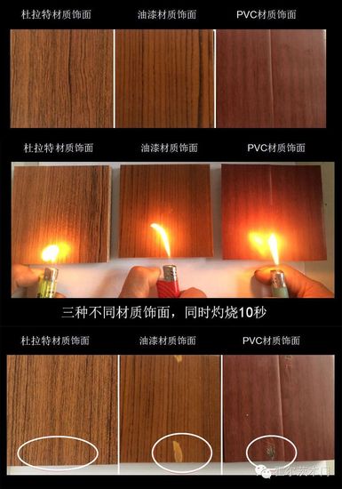 2016中國(guó)建博會(huì)霍爾茨木門(mén)榮獲中國(guó)木門(mén)原創(chuàng)設(shè)計(jì)金