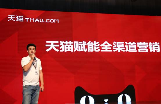 攜手天貓 東箭&ldquo;完整家居新模式&rdquo;引領消費升級,攜手天貓,東箭&ldquo;完整家居新模式&rdquo;引領消費升級