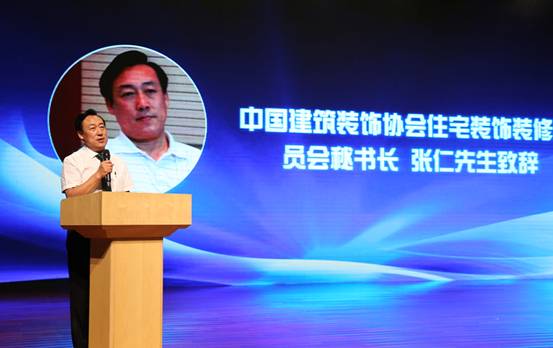 攜手天貓 東箭&ldquo;完整家居新模式&rdquo;引領消費升級,攜手天貓,東箭&ldquo;完整家居新模式&rdquo;引領消費升級