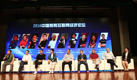 攜手天貓 東箭&ldquo;完整家居新模式&rdquo;引領消費升級,攜手天貓,東箭&ldquo;完整家居新模式&rdquo;引領消費升級