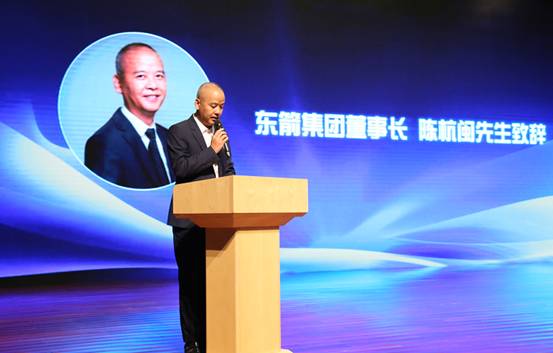 攜手天貓 東箭&ldquo;完整家居新模式&rdquo;引領消費升級,攜手天貓,東箭&ldquo;完整家居新模式&rdquo;引領消費升級