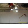 四川優(yōu)質(zhì)全鋼防靜電地板商家，武清防靜電地板