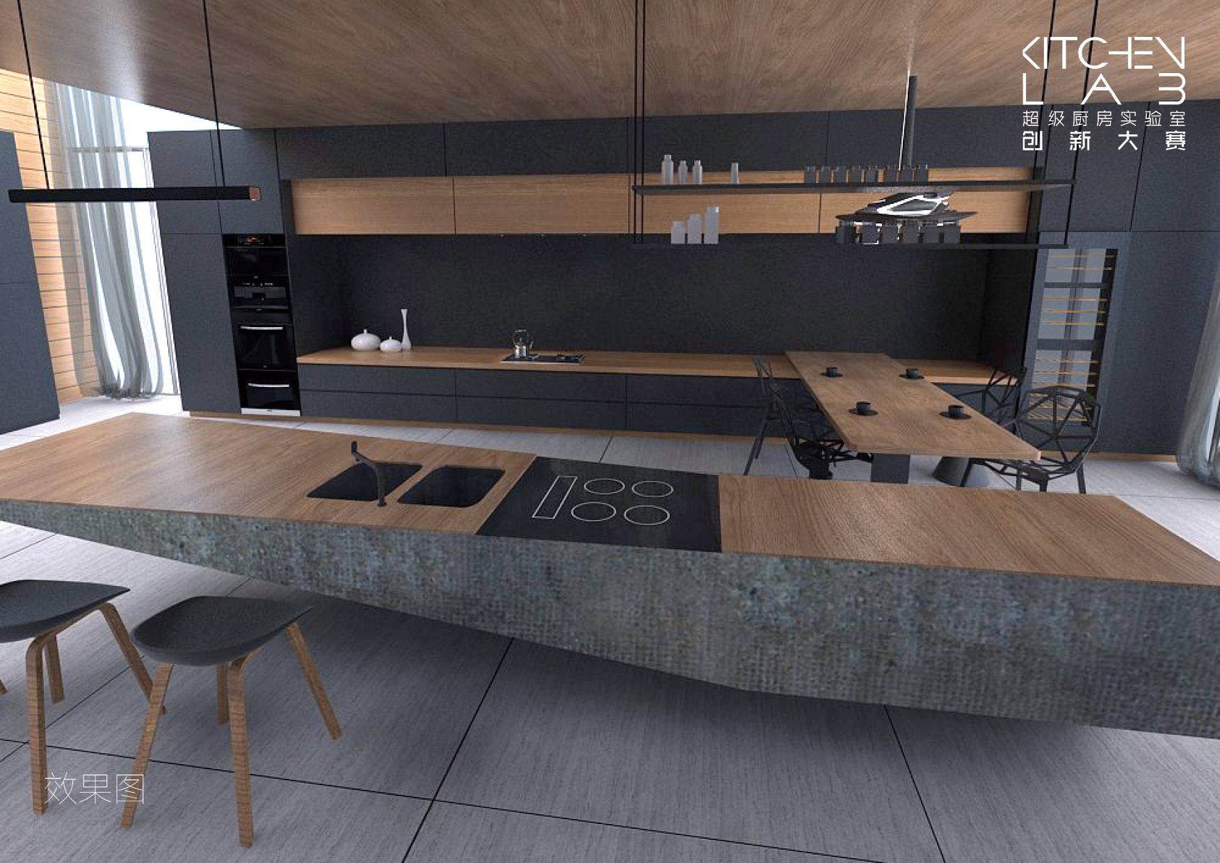 老板廚房設(shè)計(jì)比賽投稿5 老板廚房設(shè)計(jì)比賽投稿5