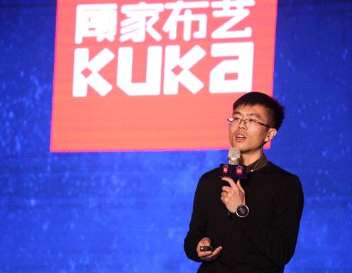 突破，不止一次！---顧家布藝2017新品發(fā)布暨全國(guó)事業(yè)伙伴財(cái)富大會(huì)成功召開(kāi)！,突破,不止一次！---顧家布藝2017新品發(fā)布暨全國(guó)事業(yè)伙伴財(cái)富大會(huì)成功召開(kāi)！