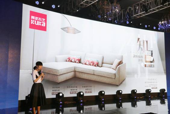 突破，不止一次！---顧家布藝2017新品發(fā)布暨全國(guó)事業(yè)伙伴財(cái)富大會(huì)成功召開(kāi)！,突破,不止一次！---顧家布藝2017新品發(fā)布暨全國(guó)事業(yè)伙伴財(cái)富大會(huì)成功召開(kāi)！