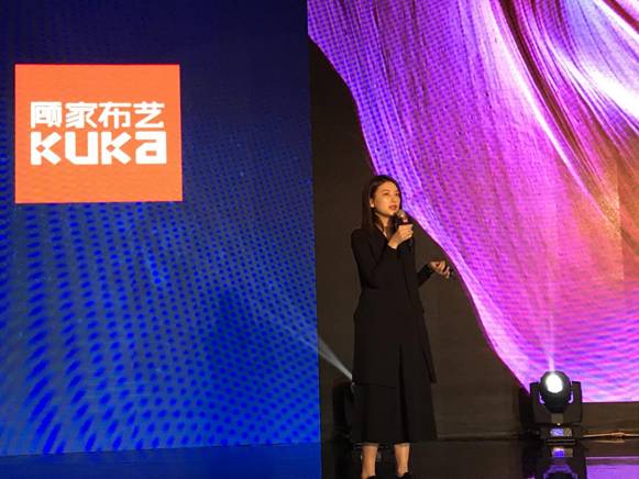 突破，不止一次！---顧家布藝2017新品發(fā)布暨全國(guó)事業(yè)伙伴財(cái)富大會(huì)成功召開(kāi)！,突破,不止一次！---顧家布藝2017新品發(fā)布暨全國(guó)事業(yè)伙伴財(cái)富大會(huì)成功召開(kāi)！