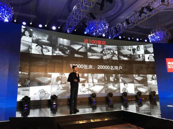 突破，不止一次！---顧家布藝2017新品發(fā)布暨全國(guó)事業(yè)伙伴財(cái)富大會(huì)成功召開(kāi)！,突破,不止一次！---顧家布藝2017新品發(fā)布暨全國(guó)事業(yè)伙伴財(cái)富大會(huì)成功召開(kāi)！