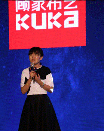 突破，不止一次！---顧家布藝2017新品發(fā)布暨全國(guó)事業(yè)伙伴財(cái)富大會(huì)成功召開(kāi)！,突破,不止一次！---顧家布藝2017新品發(fā)布暨全國(guó)事業(yè)伙伴財(cái)富大會(huì)成功召開(kāi)！