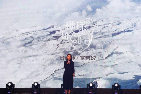 突破，不止一次！---顧家布藝2017新品發(fā)布暨全國(guó)事業(yè)伙伴財(cái)富大會(huì)成功召開(kāi)！,突破,不止一次！---顧家布藝2017新品發(fā)布暨全國(guó)事業(yè)伙伴財(cái)富大會(huì)成功召開(kāi)！