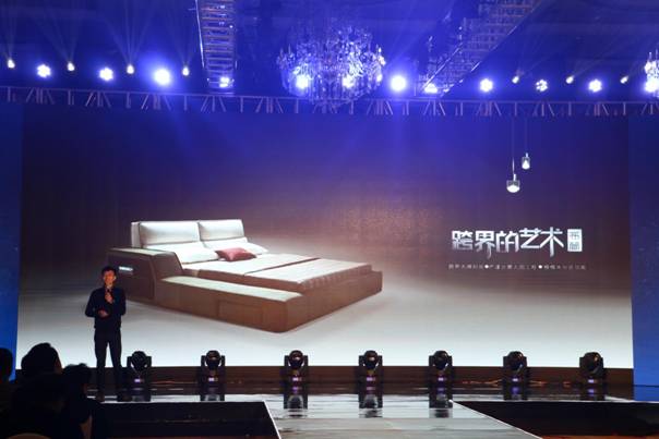 突破，不止一次！---顧家布藝2017新品發(fā)布暨全國(guó)事業(yè)伙伴財(cái)富大會(huì)成功召開(kāi)！,突破,不止一次！---顧家布藝2017新品發(fā)布暨全國(guó)事業(yè)伙伴財(cái)富大會(huì)成功召開(kāi)！