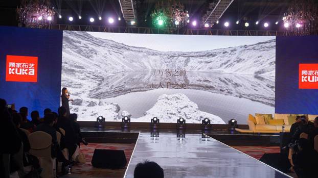 突破，不止一次！---顧家布藝2017新品發(fā)布暨全國(guó)事業(yè)伙伴財(cái)富大會(huì)成功召開(kāi)！,突破,不止一次！---顧家布藝2017新品發(fā)布暨全國(guó)事業(yè)伙伴財(cái)富大會(huì)成功召開(kāi)！