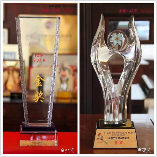 金夕和百花獎項 金夕和百花獎項