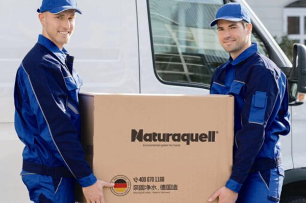 德國(guó)奈固：價(jià)值900分鐘的&ldquo;匠心服務(wù)&rdquo;