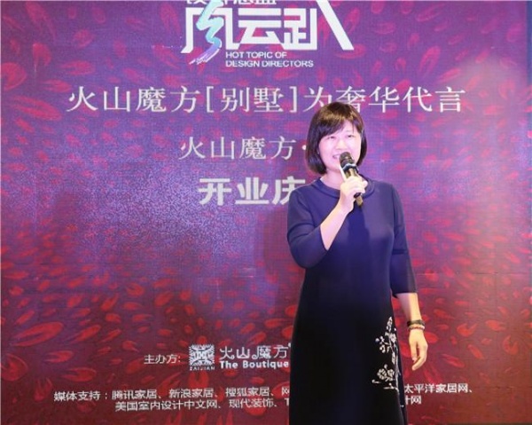 悖論：內(nèi)斂和工匠精神，成就奢華別墅的綻放