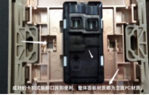 家裝那些事&mdash;3大品牌開關(guān)插座&ldquo;暴力&rdquo;拆解全記錄