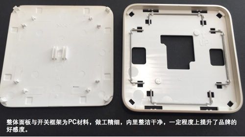 家裝那些事&mdash;3大品牌開關(guān)插座&ldquo;暴力&rdquo;拆解全記錄