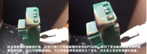 家裝那些事&mdash;3大品牌開關(guān)插座&ldquo;暴力&rdquo;拆解全記錄