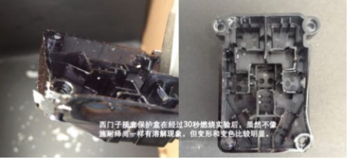 家裝那些事&mdash;3大品牌開關(guān)插座&ldquo;暴力&rdquo;拆解全記錄