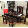 老船木家具茶臺(tái)，船木帶擋板茶臺(tái)，船木電磁爐茶臺(tái)