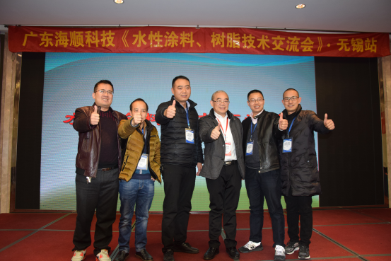 海順科技攜手百家涂料企業(yè)共推&ldquo;油改水&rdquo;,海順科技攜手百家涂料企業(yè)共推&ldquo;油改水&rdquo;