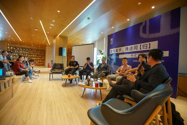 &ldquo;歸&rdquo;當(dāng)代家具設(shè)計(jì)巡展于格力地產(chǎn)&middot;無(wú)界美術(shù)館開(kāi)啟