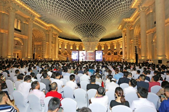 《下一個十年，你在哪里？》論壇在羅浮宮星座廣場舉辦