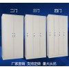 .超多門員工儲(chǔ)物柜，天津儲(chǔ)物柜，鐵皮柜。