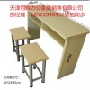學(xué)生課桌椅，天津同輝樣式齊全。