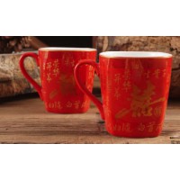 喜慶婚慶喜字龍鳳紅色杯子  骨瓷紅釉情侶漱口對杯
