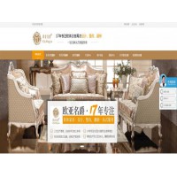 想要省掉吳江皮沙發(fā)翻新的錢，何不看看這里