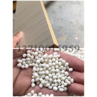 專業(yè)生產(chǎn)板式家具封邊膠、衣柜封邊膠、櫥柜封邊膠、木門封邊膠