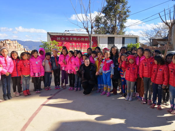  東成文宋&ldquo;暖冬&rdquo;愛(ài)心公益團(tuán)與期垤小學(xué)師生交流互動(dòng)