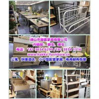 原廠生產(chǎn)公寓、快捷酒店及小戶(hù)型配套家具， 客廳餐廳臥室系列