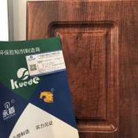 PVC真空吸塑膠，吸塑機(jī)吸塑膠，覆膜機(jī)吸塑膠