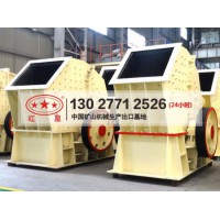 石料廠專用錘式打沙機，出沙效率高運行成本低