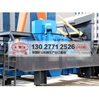 移動制砂機一套多少錢，高檔配置請您來選