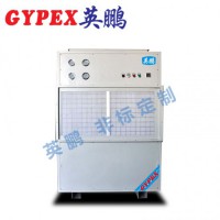 北京耐高溫除濕機(jī)，化工廠(chǎng)耐高溫除濕機(jī)廠(chǎng)家