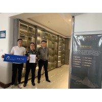 又雙叒！熱烈祝賀皇家上品整木定制成功簽訂山東東營加盟商