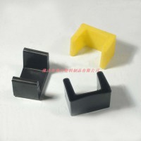 塑料膠套，槽鋼膠套，角鐵保護(hù)套，60#，80#槽鋼套