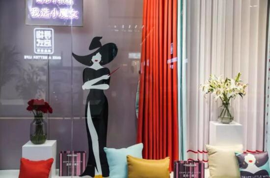 多題材、多品類、多異業(yè)賦能煥新下的百花齊放