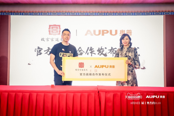 1567487287617946.png image.png