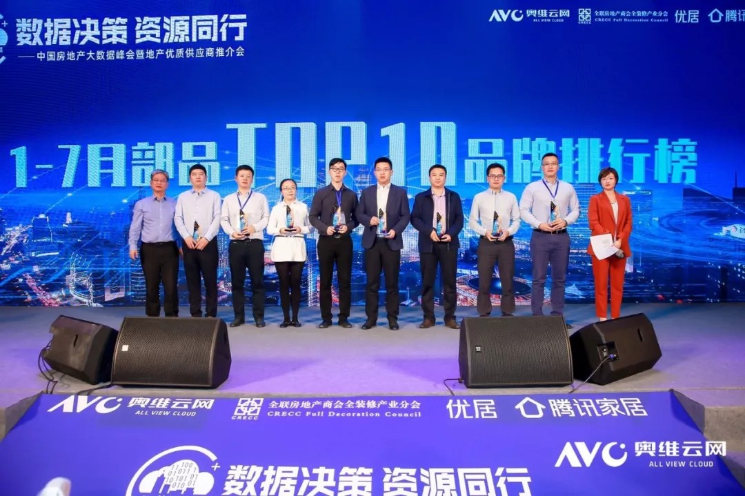 如圖片無(wú)法顯示，請(qǐng)刷新頁(yè)面