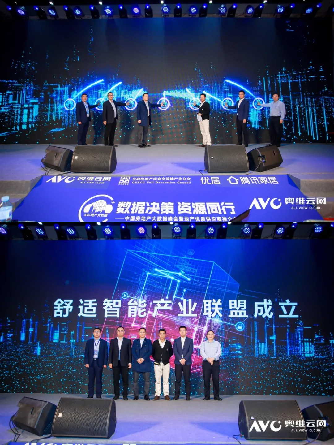 如圖片無(wú)法顯示，請(qǐng)刷新頁(yè)面