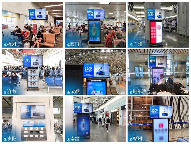 1603360516380160.jpg 圖片2.jpg